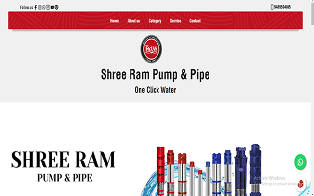 shree ram pump & pipe